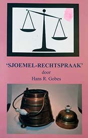 sjoemel-rechtspraak